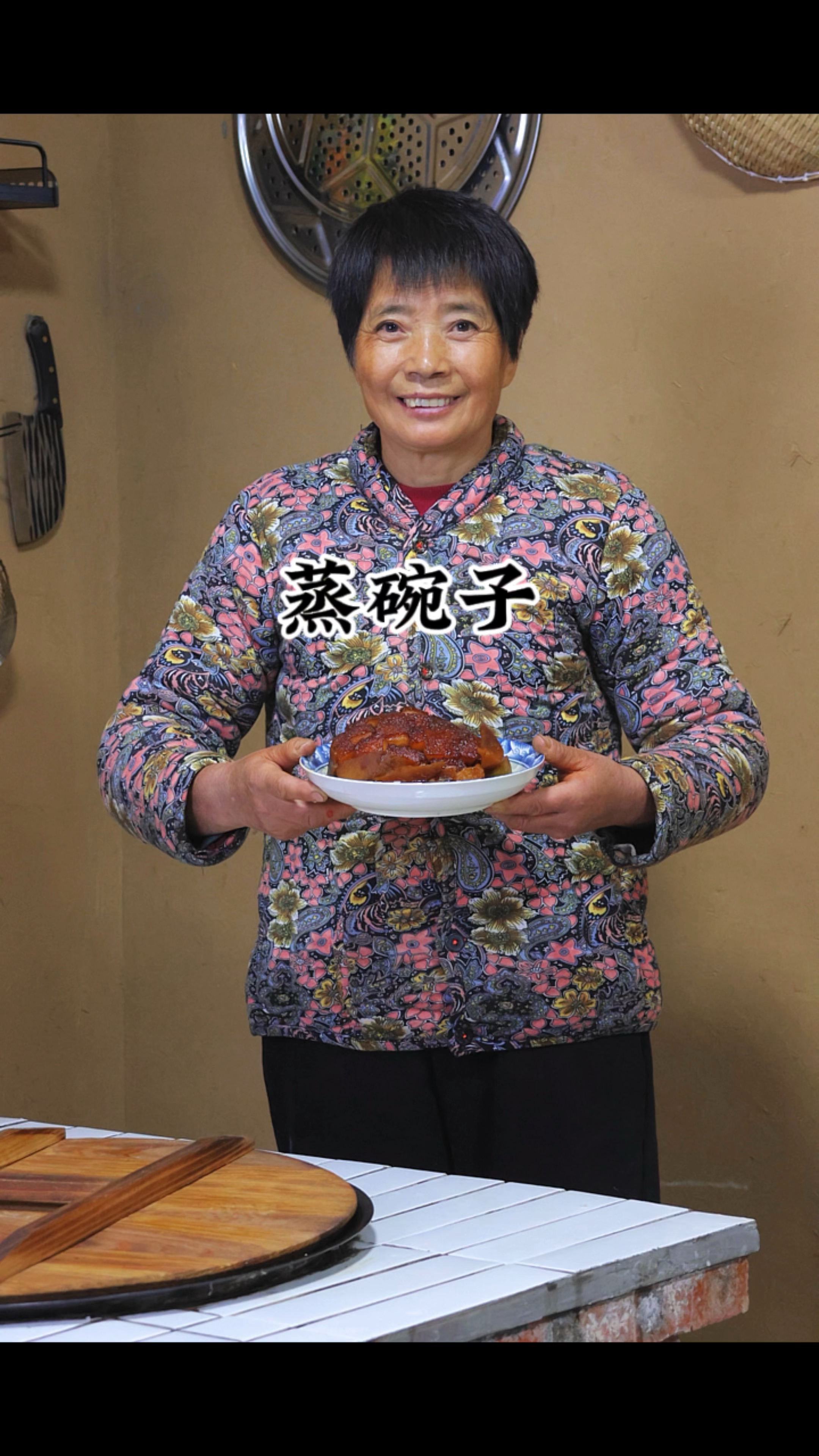 红薯蒸肉,香甜不腻还下饭,谁能不爱呢