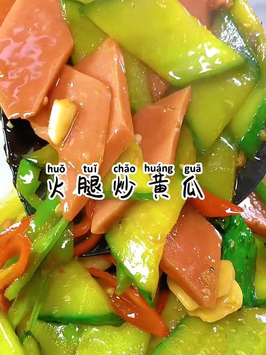美食视频博主分享:精选家常菜做法,简单又美味,让你轻松学会!