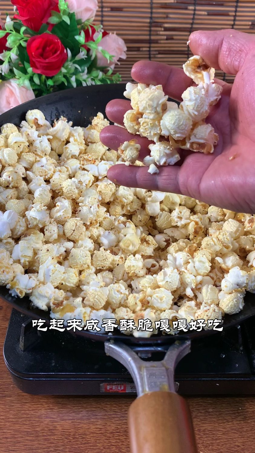想吃爆米花自己在家就能做