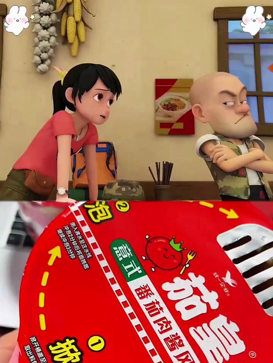 手残党福音!3 步搞定的番茄拌面,香到舔盘不是吹!