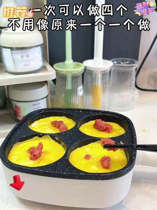 四孔煎蛋锅超绝妙!使用方便超实用,烹饪时光超轻松!