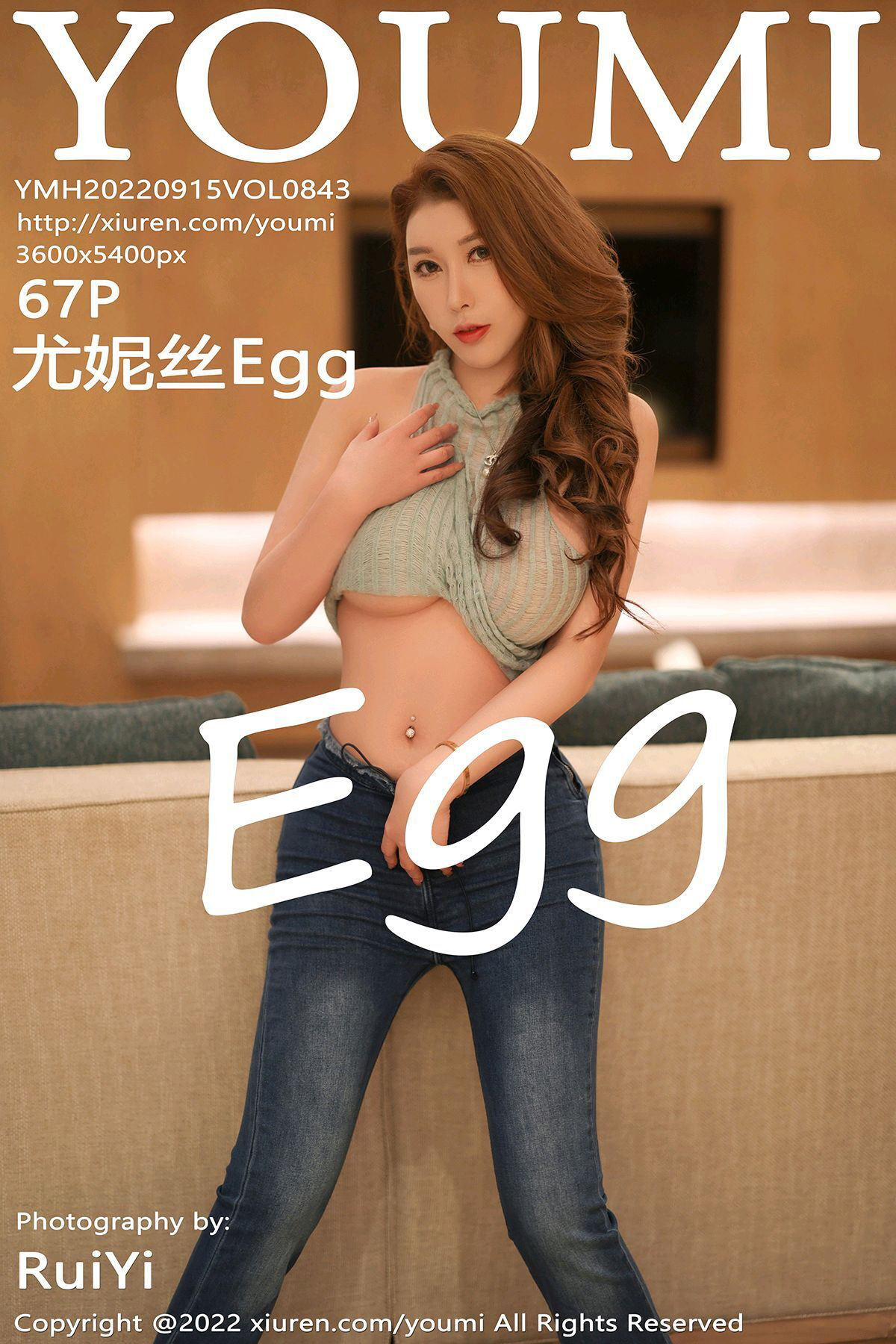 YouMi Vol.843 尤妮丝Egg-六色网