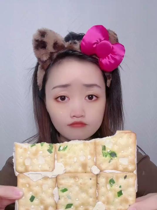 牛轧糖饼干