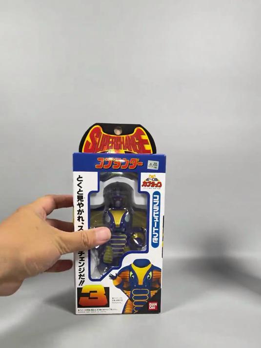 你们还知道哪些三人组的角色?