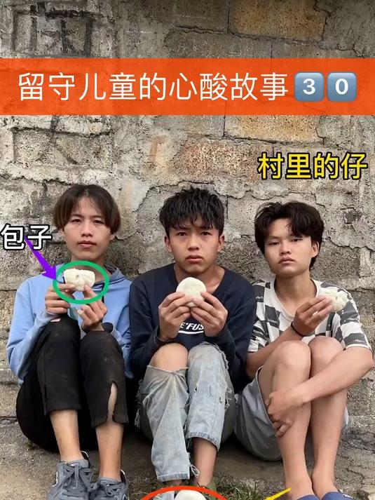 代入感太强了 小时候的金币巧克力 段子
