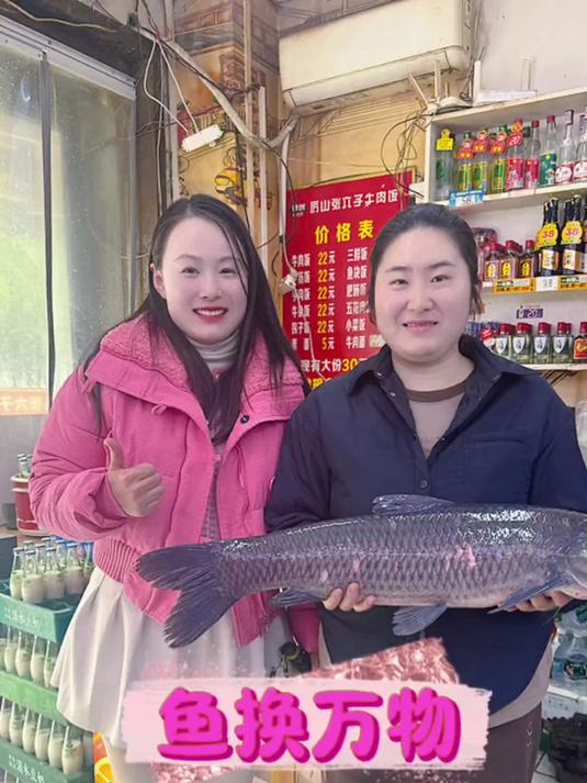 荤菜22,素菜免费,我只吃素菜没毛病吧