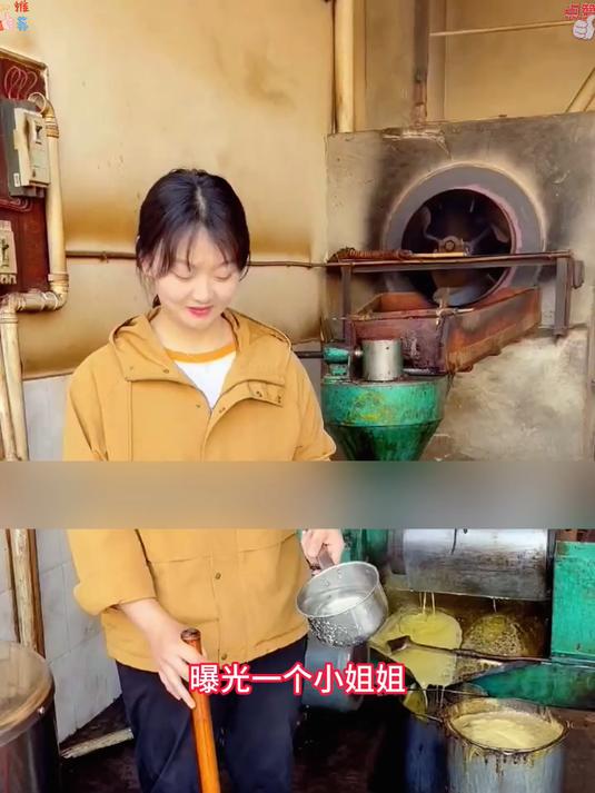 非转基因油菜籽压榨出纯天然的农家纯菜籽油