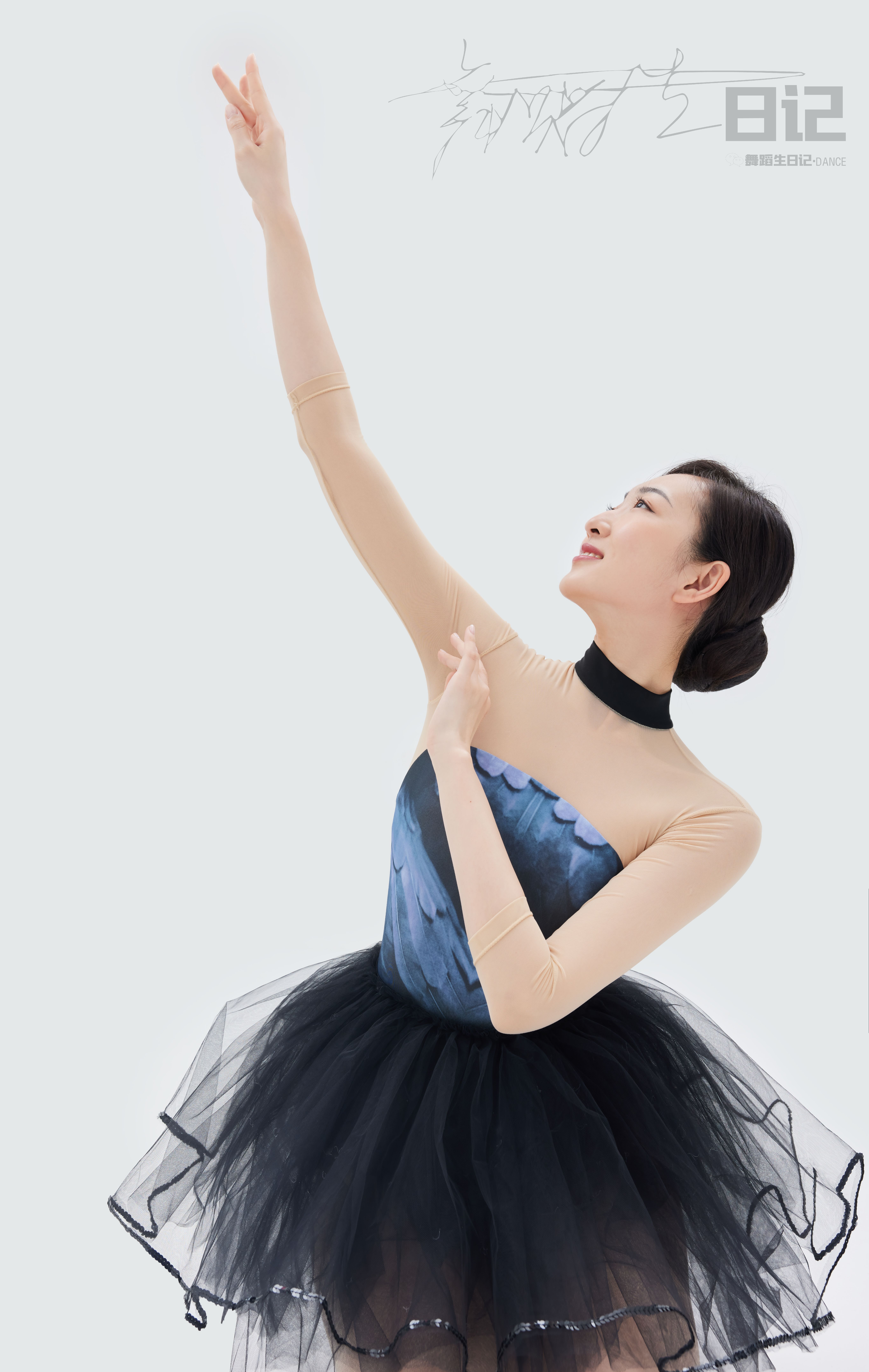 图片[2]-[GALLI嘉丽]舞蹈生日记 085 – 咚咚[33P60M]-六色网