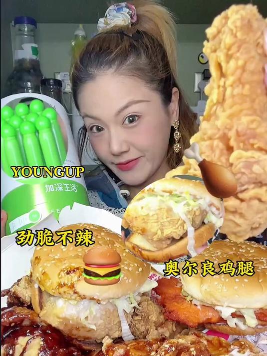 韩式无骨炸鸡甜辣蒜香炸鸡汉堡炸鸡腿