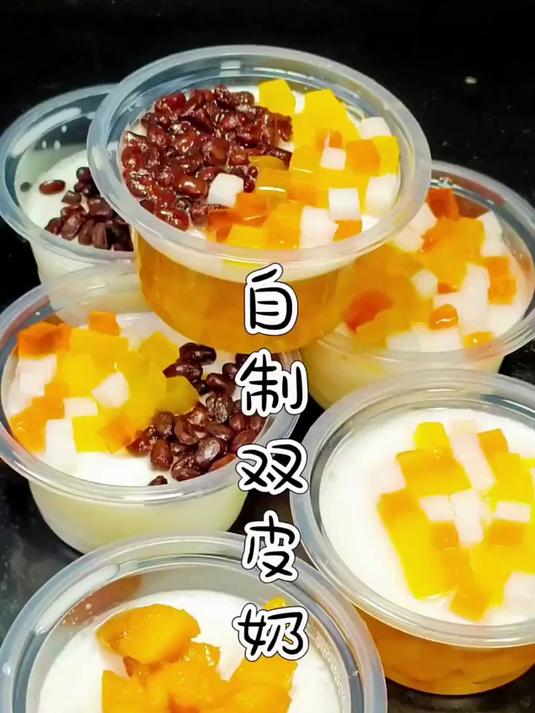 嫩滑双皮奶，奶皮醇厚入口即化！冷热两吃，午后甜品治愈感拉满