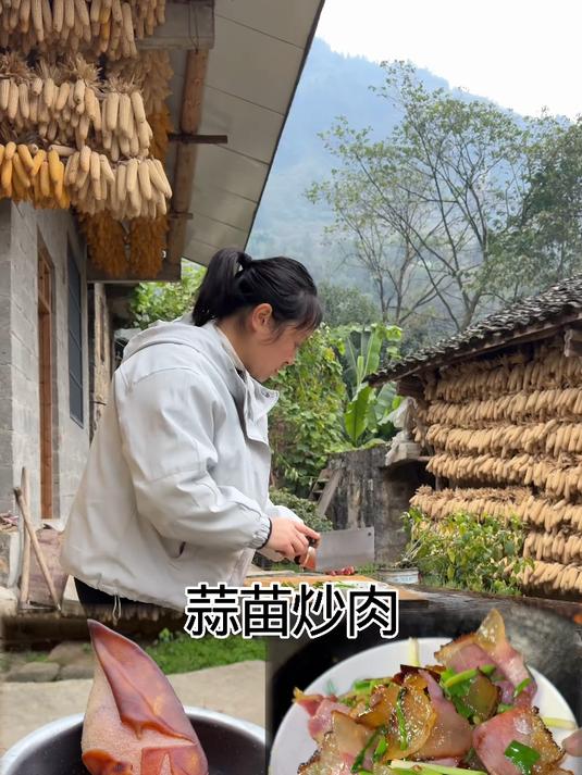 蒜苗炒肉