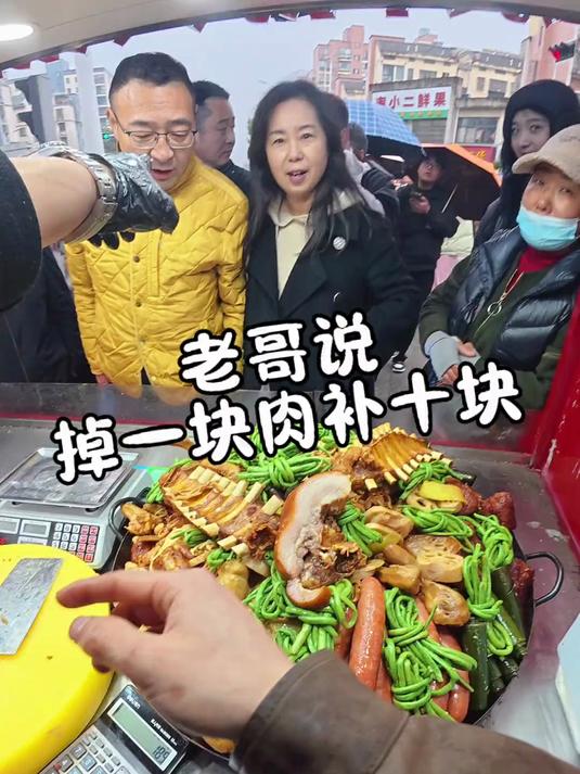 沉浸式带你体验我在安徽芜湖摆摊卖卤菜 大锅卤菜