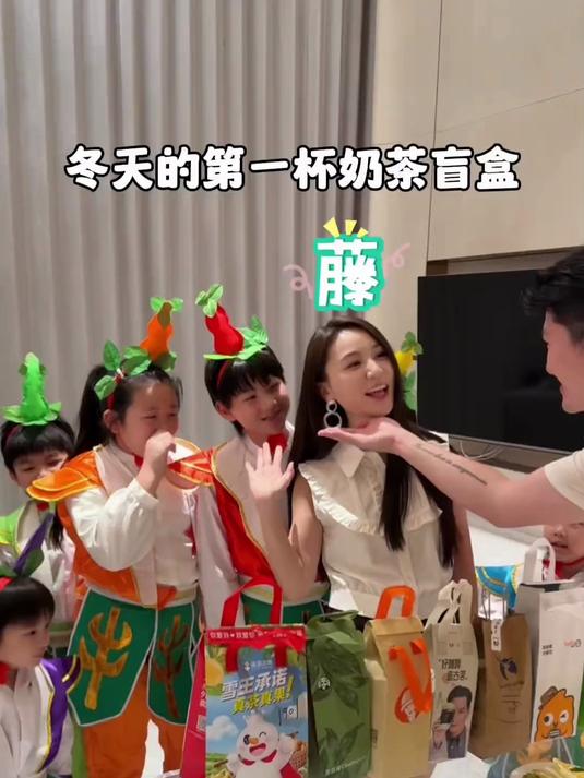 七个孩子又又又来开盲盒啦
