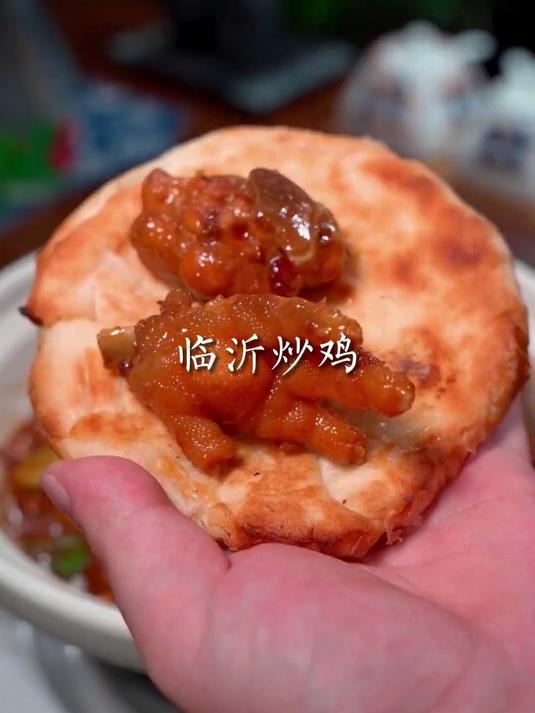 全国炒鸡看山东,山东炒鸡看临沂,这样做的