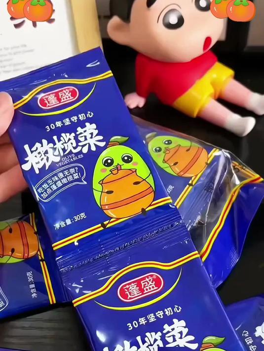 尝一口橄榄菜,感受浓郁潮汕风情,开胃消食超赞!