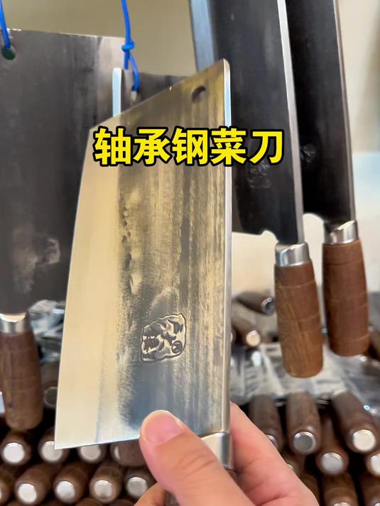 轴承钢手工锻打菜刀,斩切两用