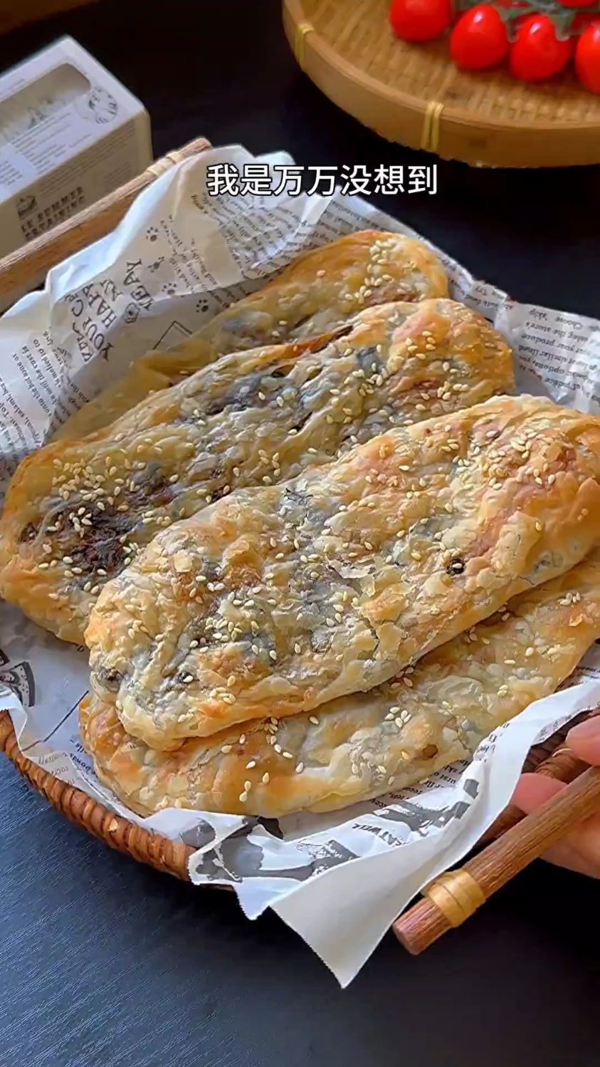 梅干菜锅盔的家常做法