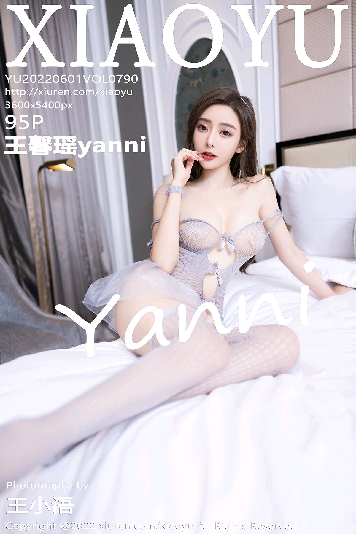 [XIAOYU语画界]2022.06.01 VOL.790 王馨瑶yanni[95+1P／852MB]-六色网