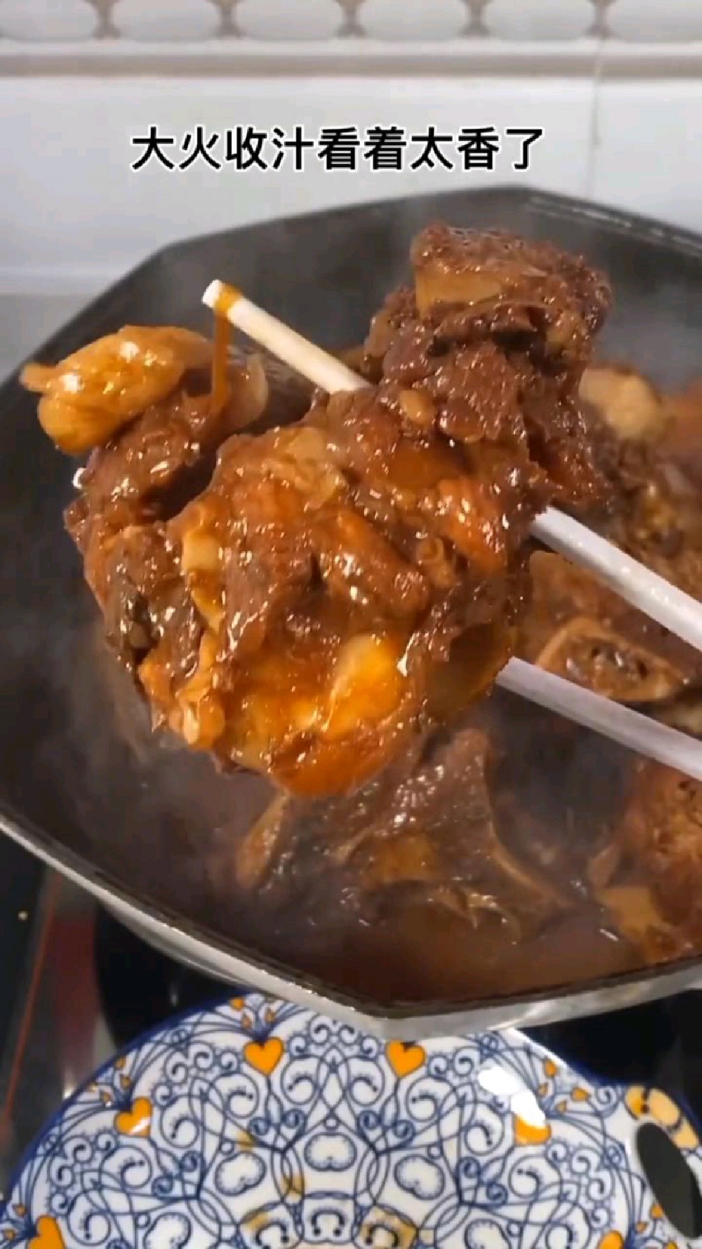 过年炖肉必备调料,五香卤料包