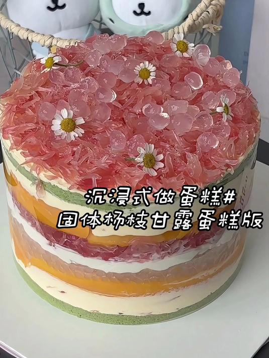 沉浸式做一个固体杨枝甘露蛋糕版～超超超好吃!沉浸式做蛋糕