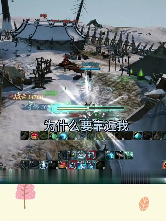 「剑三」月咒吃鸡下饭操作