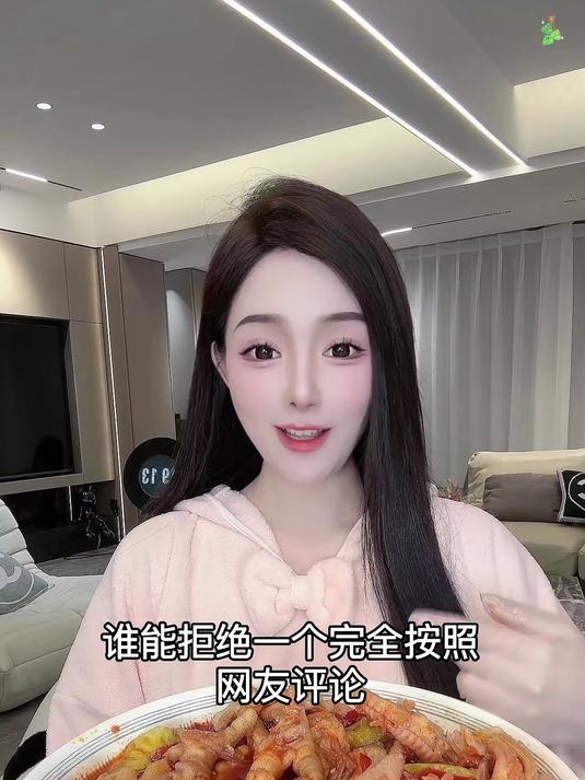 鸡爪去骨太麻烦？｜3分钟搞定懒人吃法｜酸辣爽脆追剧必备神器