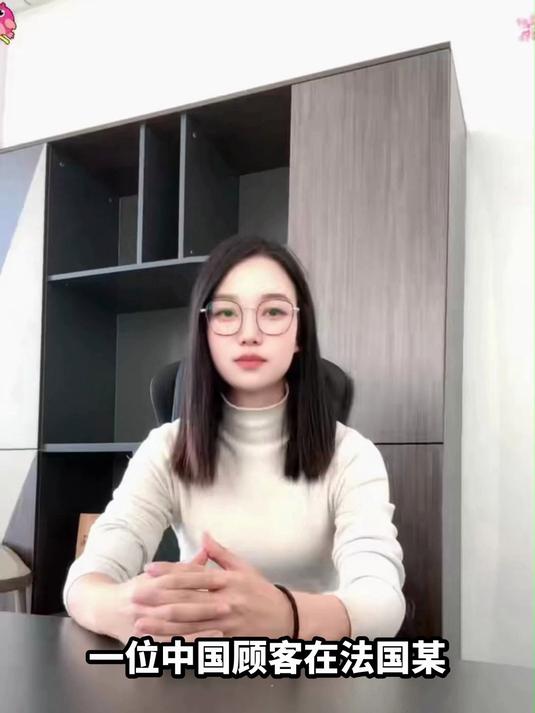 中国游客筷子夹披萨？文化碰撞竟如此美味！