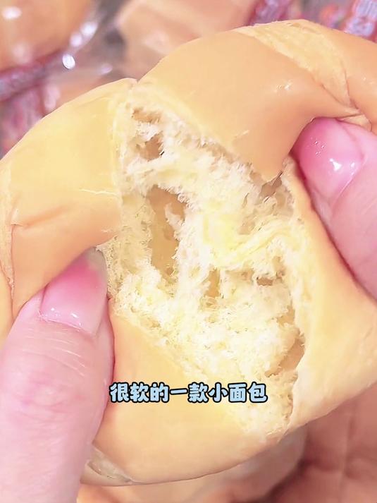 这三只松鼠手撕面包,好吃到跺脚尖叫