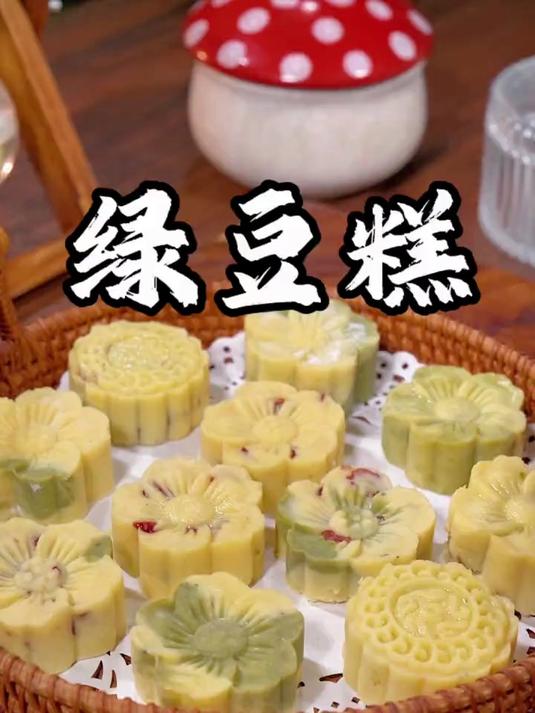 夏天是吃绿豆糕合适的季节