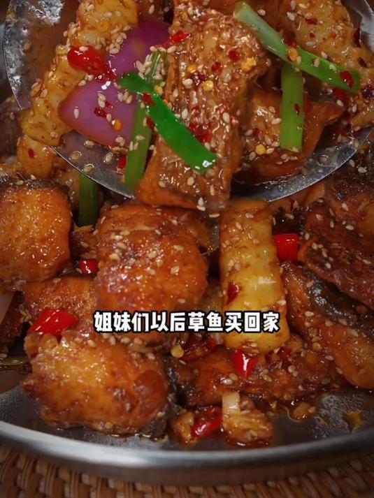 今天给大家分享一个干锅鱼的做法