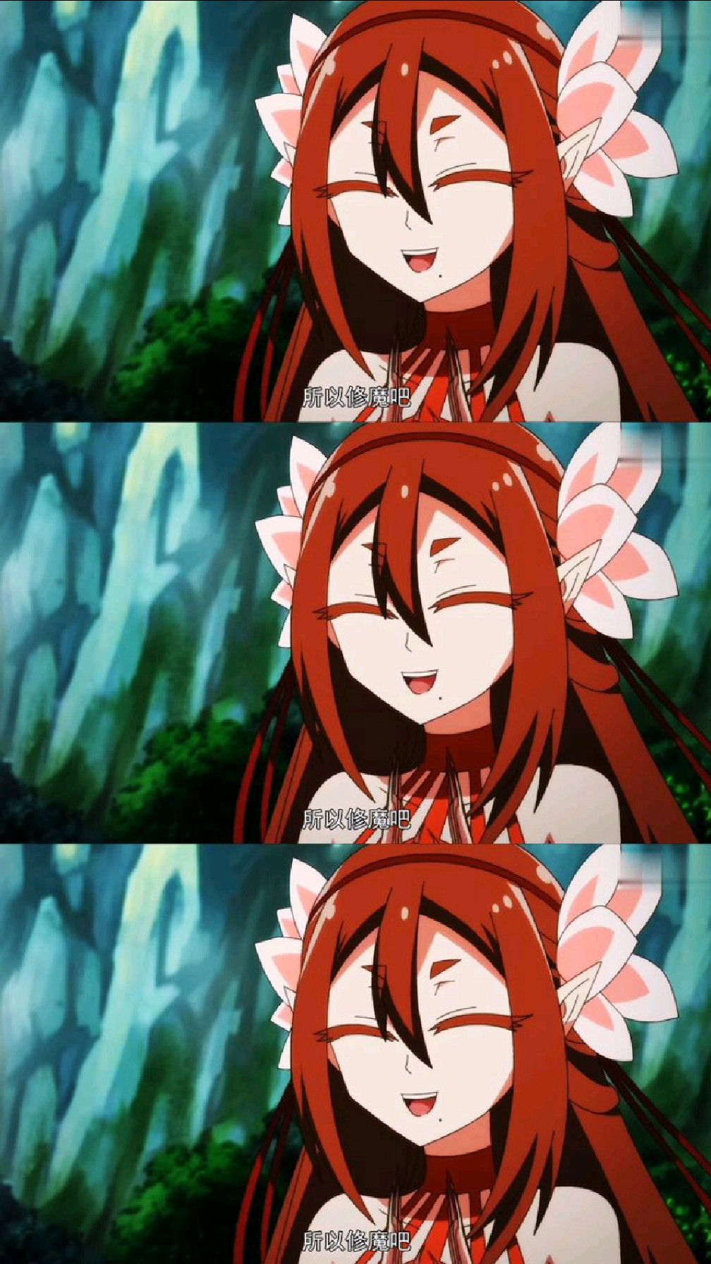 我家大师兄是个反派