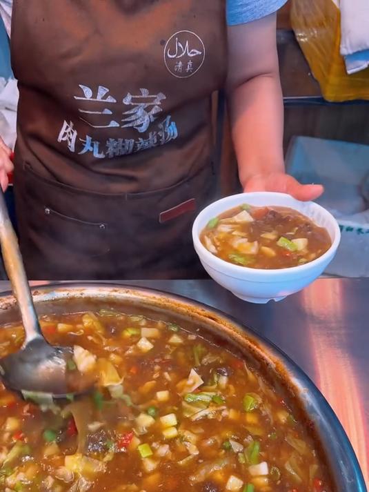 这个肉丸胡辣汤真的太好吃了