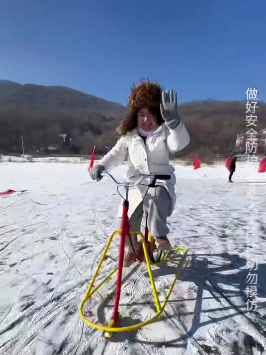 花3000元包3网！看看怎么样！东北冷水鱼是非常好吃的！