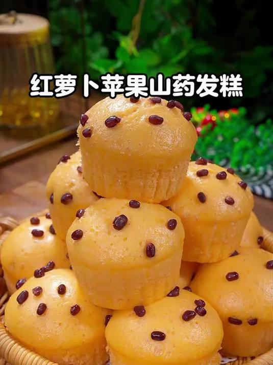 这三样食材做出来的美食，居然这么深受大小朋友的喜爱，松软香甜