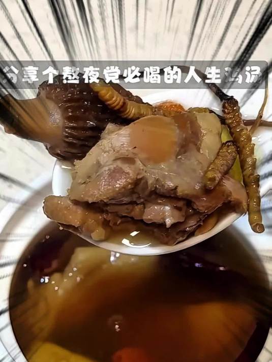 天气炎热,确定不来碗虫草鸡汤吗?
