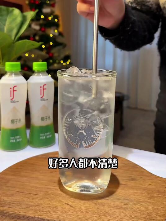 好喝的纯椰子水 IF大品牌 值得信赖