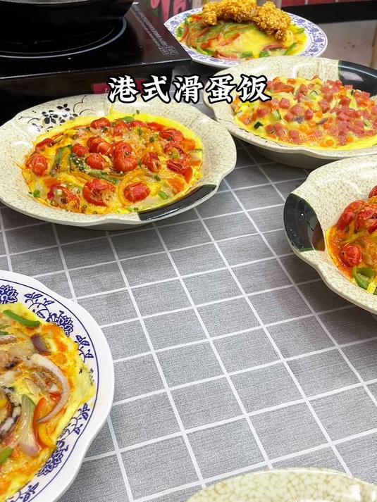 港式滑蛋饭创业有什么优势?灵活经营投入小,市场前景十分可观!