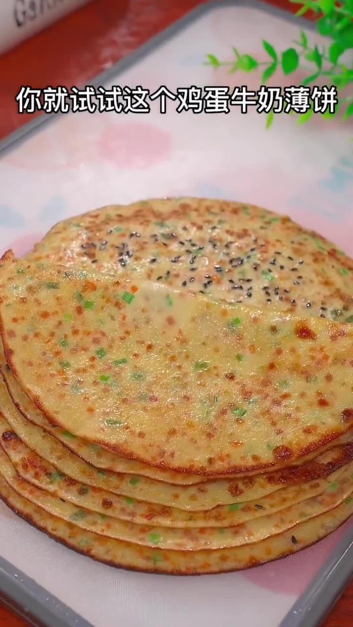 孩子的早餐这样做,简单营养又好吃