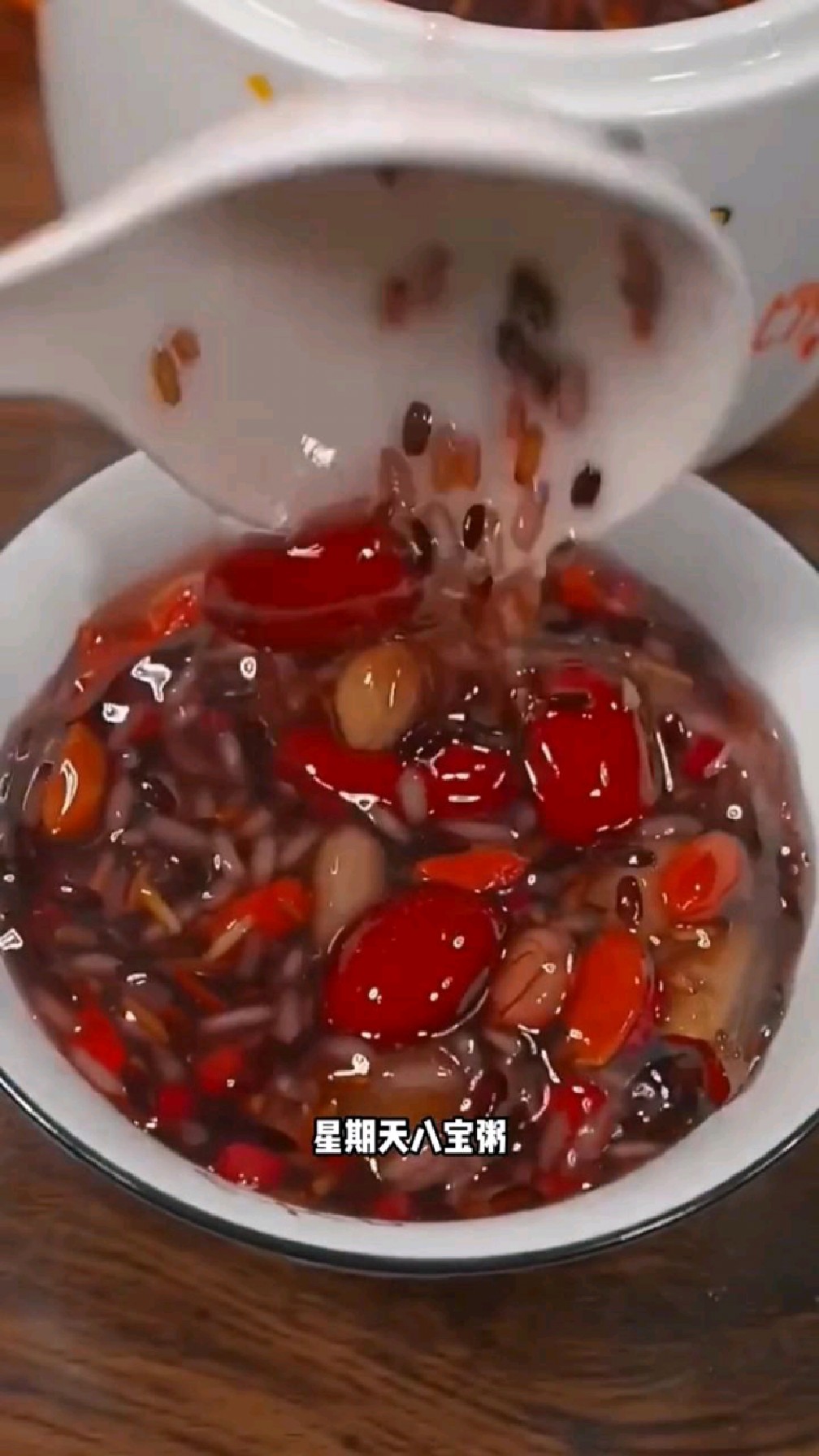 Ying养师搭配好的不重样的#七日杂粮粥 再也不用愁给家里孩子大人煮什么,全家人都爱吃