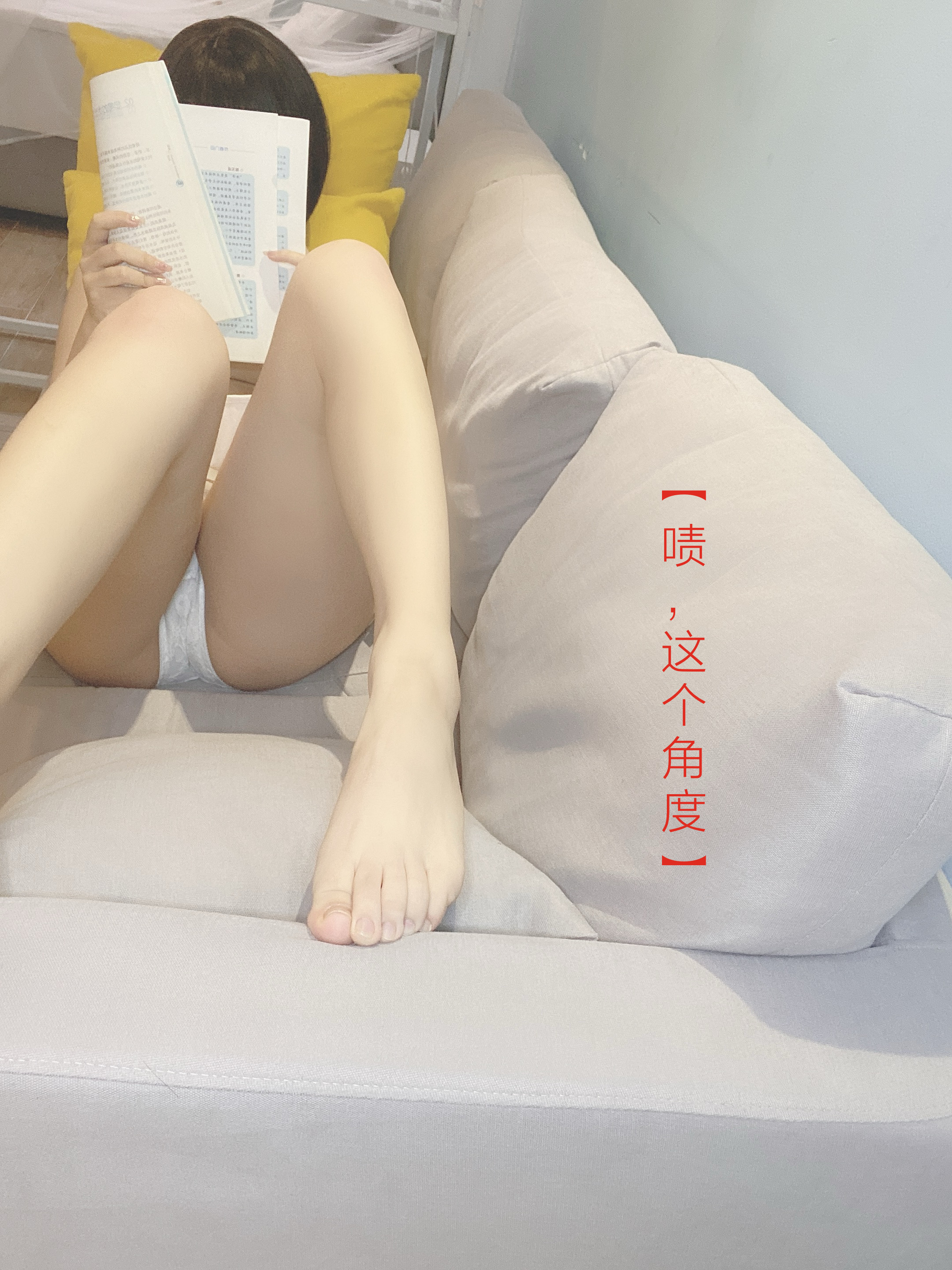 图片[19]-芋圆侑子SJ_ NO.004 – 邻家姐姐-剧情版-六色网