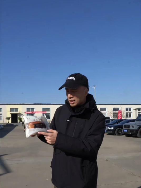 辛吉飞甄选酵香鲜面包,配料表干净飞哥全场溯源了,确实不错