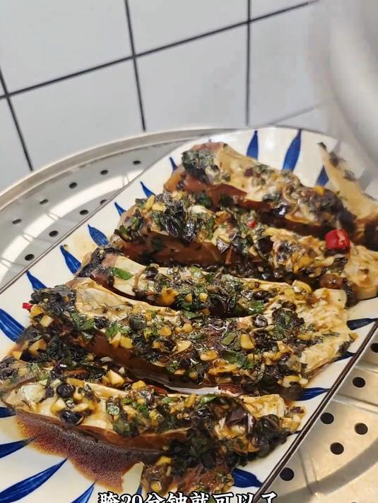 紫苏蒸鱼腩