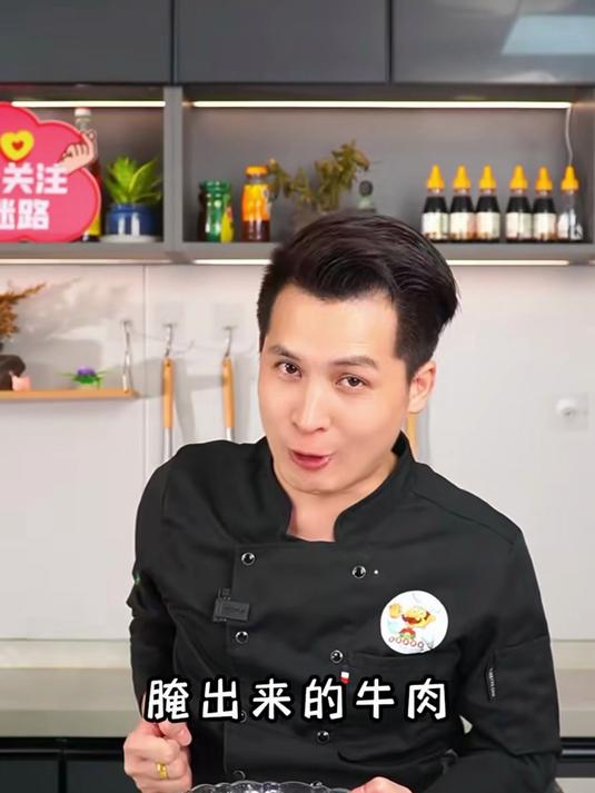 凉瓜炒牛肉到底是先炒牛肉还是先炒凉瓜呢？