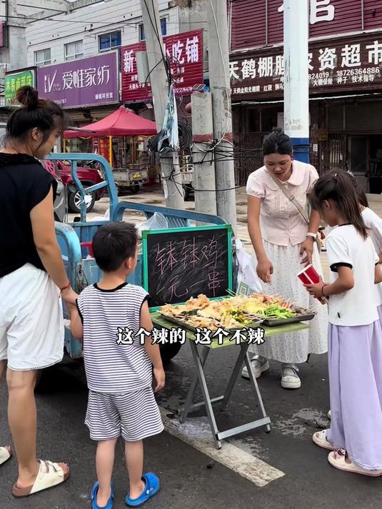 不知道是因为下雨还是钵钵鸡不受欢迎剩了一盘