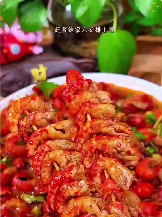 补钙高手当虾尾莫属,红烧蒜香都入味,壳薄肉嫩好嚼咽!