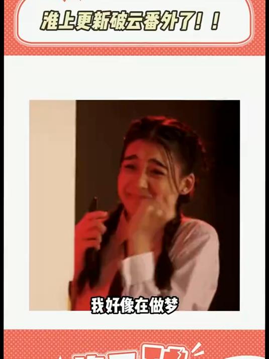 亲娘嘞!你的邪恶萨摩耶更新了!