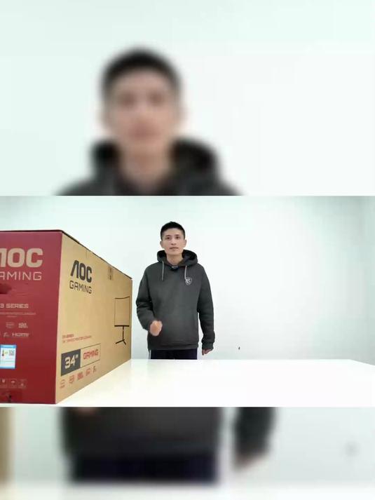 AOC新品尝鲜开箱CU34G3X34英寸带鱼屏准4k显示器