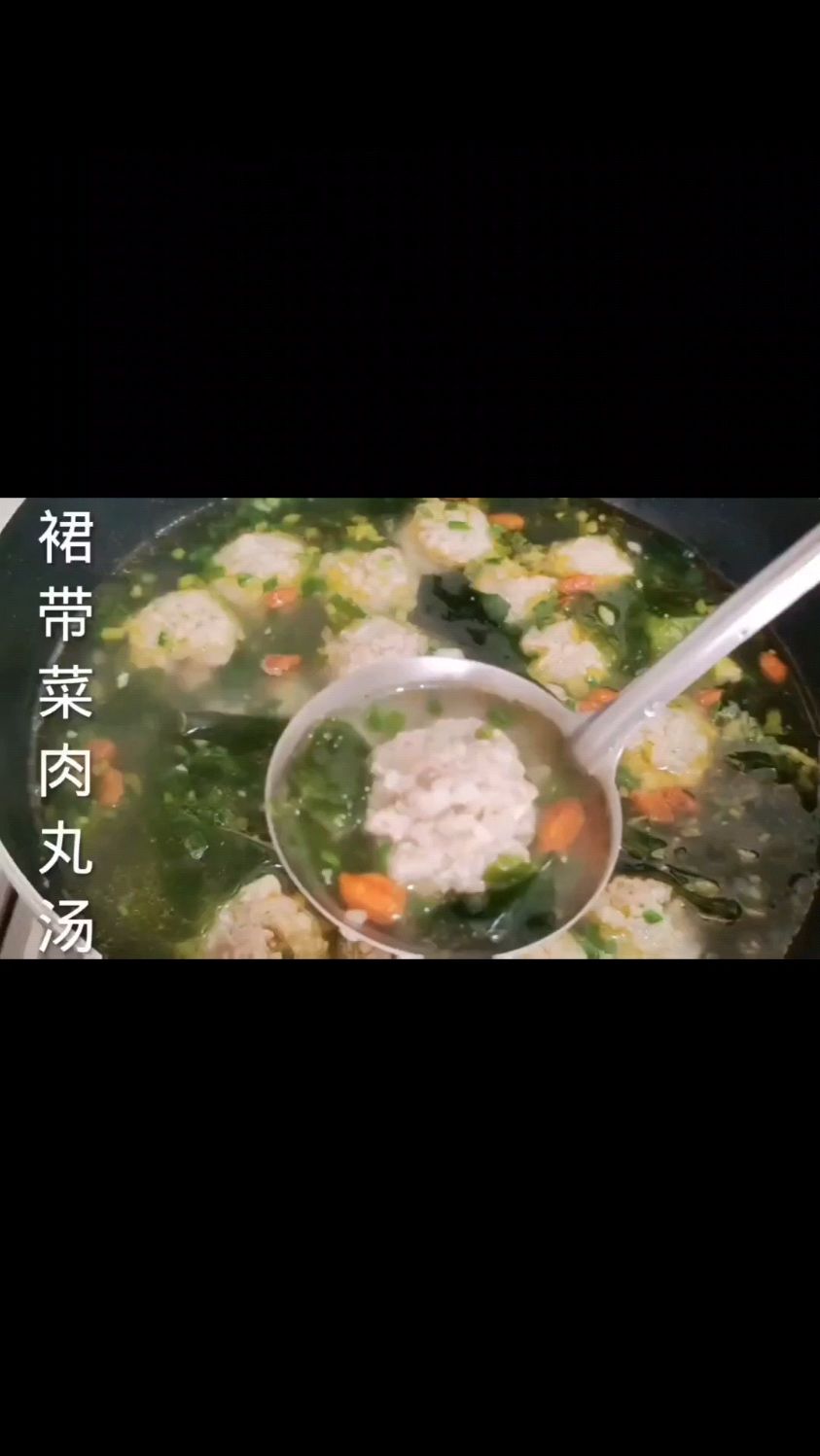 裙带菜肉丸汤