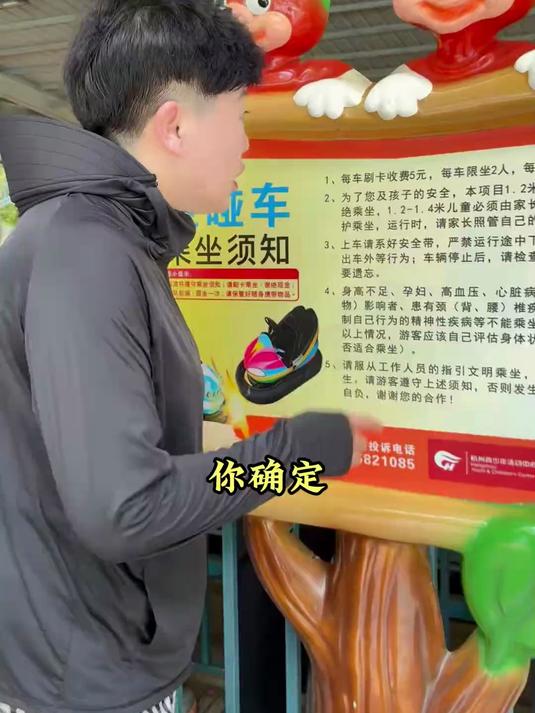 杭州哪家西湖醋鱼好吃啊