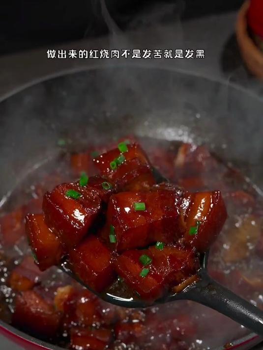 桥头红烧肉特色调料香甜不炒糖色超方便